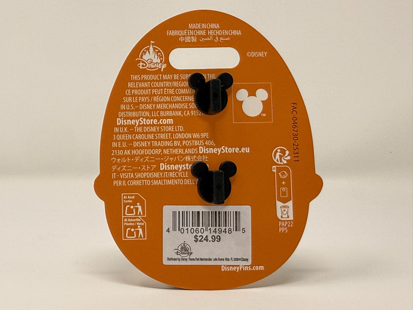 2026 Disneyland Happy Easter Pin Pluto And Fifi Decorating Eggs Limited Edition