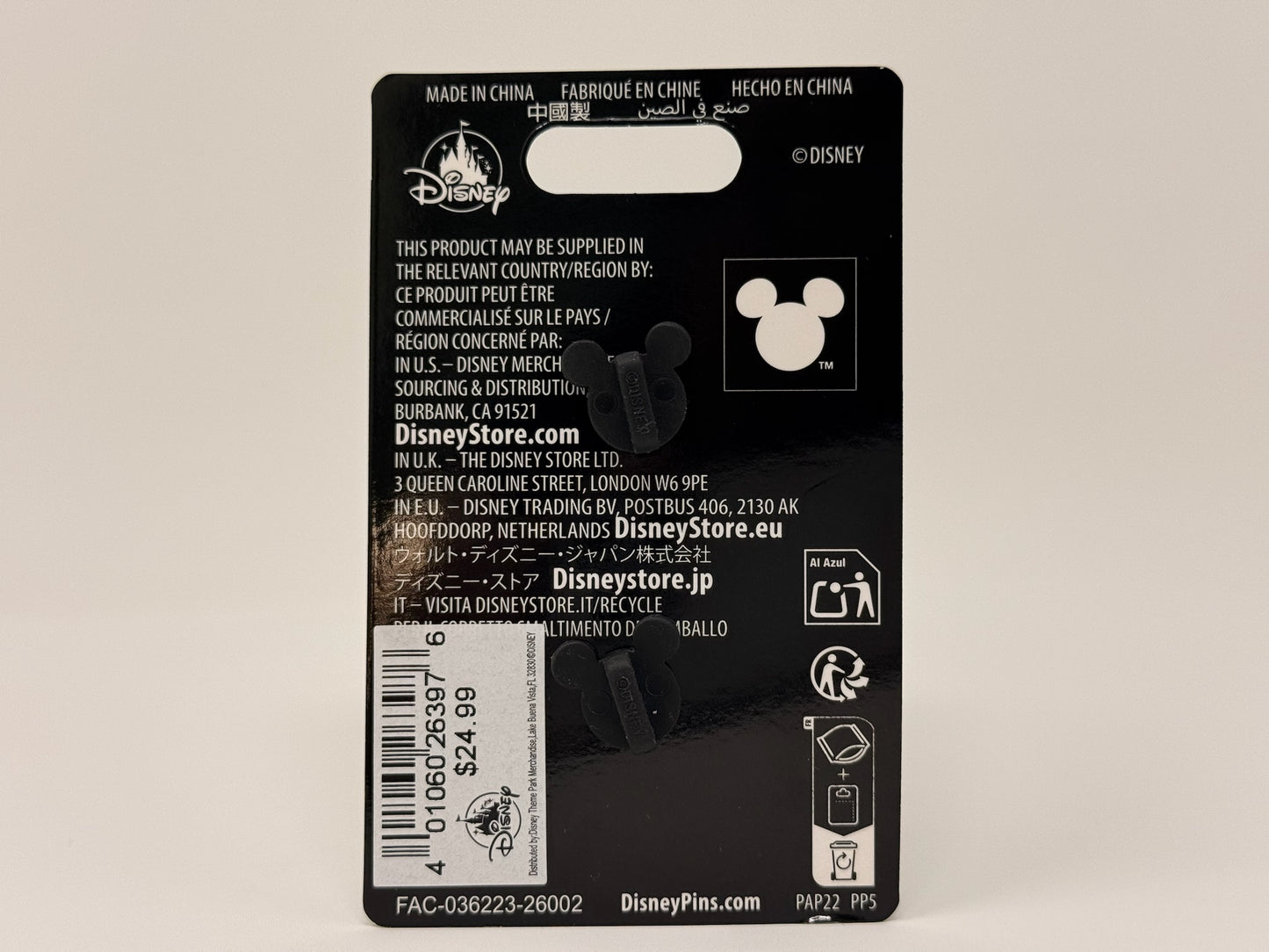 2026 Disneyland Magic Key Exclusive Minnie Mouse Eyeconic Park Views Pin