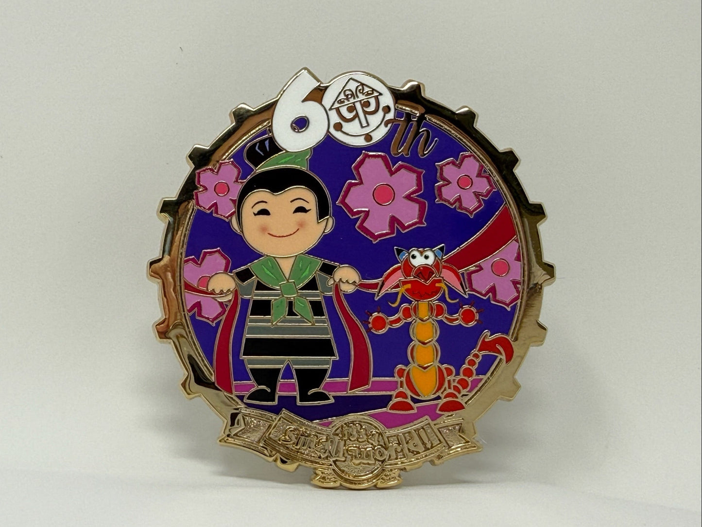 It's A Small World 60Th Anniversary Mystery Set Featuring Mulan And Mushu Pin